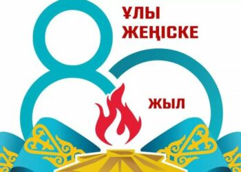 Логотип с национальным орнаментом