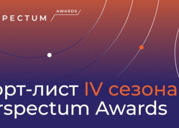 В финал вышли проекты с нестандартными маркетинговыми решениями