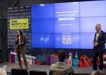 В Красноярске обсудили ключевые тренды в области бизнеса и дизайна