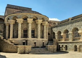 Логотип к празднику