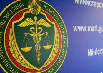 МАРТ рекомендует использовать надписи на белорусском и/или русском языках