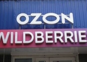 Ретейл против запрета вывесок на иностранных языках