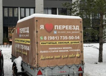 «Транспортное средство задержано и перемещено на специализированную стоянку»