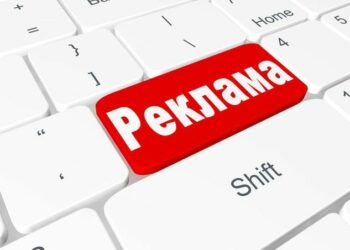 В интернет-рекламе отсутствовала пометка, указывающая на рекламодателя или его сайт