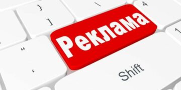 В интернет-рекламе отсутствовала пометка, указывающая на рекламодателя или его сайт
