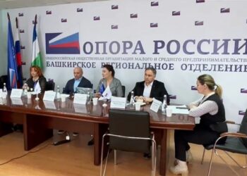 Всё внимание – планам на 2025 год