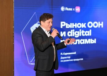 Ростовскому бизнесу предлагают новые инструменты для повышения узнаваемости брендов и товаров