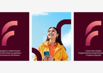 Банк приступил к масштабному ребрендингу