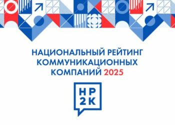 Задача рейтинга – повысить открытость и прозрачность рынка коммуникационных услуг