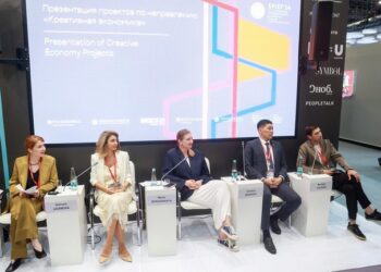 Форум становится базой для долгосрочной платформы по развитию креативных индустрий