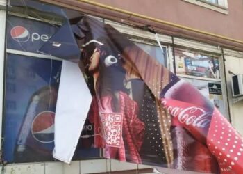 Предупреждения после проверки