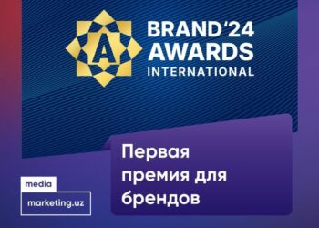 МАУ: премия помогает брендам рассказать о своих ценностях, а потребителям – сделать осознанный выбор