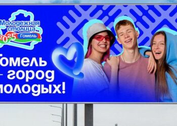 Логотип выбирали всей страной