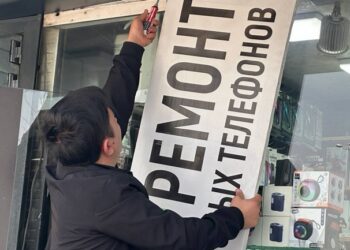 Реклама должна быть примером уважения к узбекскому языку 