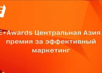 Судьи известны, а победителей назовут 24 апреля