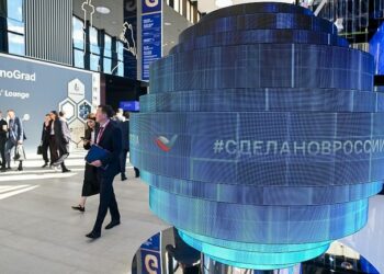 Программа повысит международную конкурентоспособность российской продукции