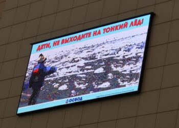 Экраны как площадка для диалога с минчанами о безопасности