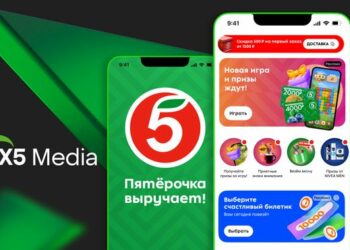 Х5 Media предложил ещё один digital-формат рекламы