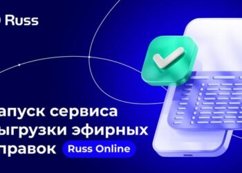 Платформа Russ.Online расширяет возможности