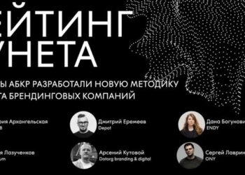 Рейтинг составят по новой методике