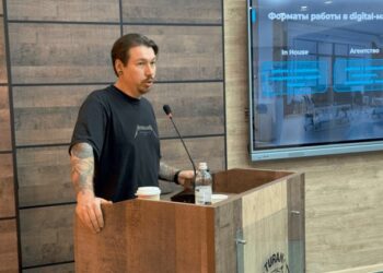 Мастер-класс даёт шанс зажечь новые звёзды в маркетинговом сообществе