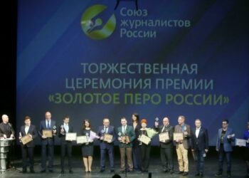 Отмечены за профессиональное мастерство