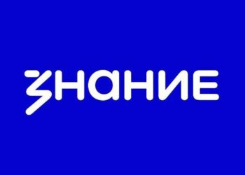 Новый облик – неизменные ценности: общество «Знание» обновило визуальный стиль