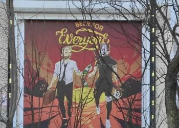 Призывы к насилию, жестокости и противоправным действиям увидели эксперты в рекламе магазина по продаже пива