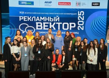 Куда указал «Рекламный вектор»