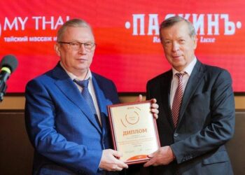 Проект Группы компаний «Супротек» отметили на традиционном конкурсе