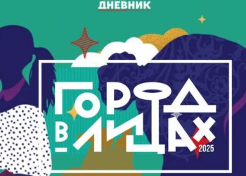 Петербуржцы выбрали тех, кто делает город лучше, комфортнее и добрее