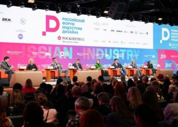 На Российском форуме индустрии дизайна обсудили ключевые стратегические вопросы