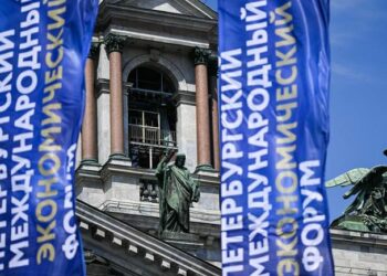 Определена главная тема форума