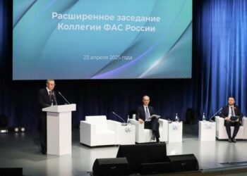 Коллегия ФАС России: что было в зале и кулуарах