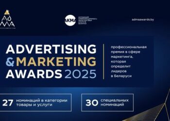 Борьба за «Бренд премии ADMA Awards 2025» началась