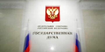 Инициативы по внесению изменений в ФЗ «О рекламе» не получили поддержки