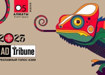 На конференции представят всё новое, что происходит в индустрии здесь и сейчас