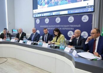 На форуме обсудили комплексное развитие науки и конкурентного права