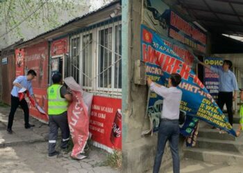 Рейд направлен на улучшение архитектурного и эстетического облика Бишкека