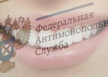 Запрещена реклама услуг, на которые требуется получение лицензий