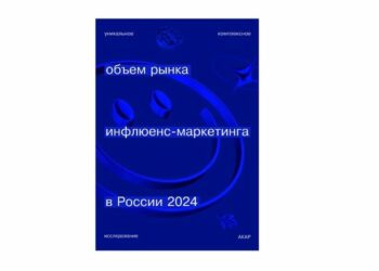 В России оценили рынок блогеров