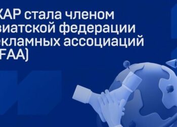 АКАР и AFAA планируют развивать творческое и деловое взаимодействие