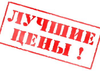 Реклама, нарушающая закон, может привести к получению необоснованных преимуществ перед конкурентами