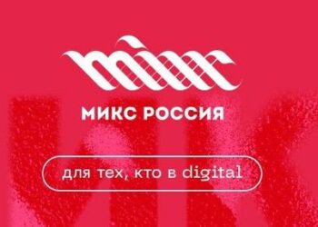 Ориентир для индустрии поменял формат, но сохранил главную задачу