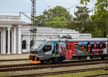 Купить Жд Билет Кисловодск Сочи