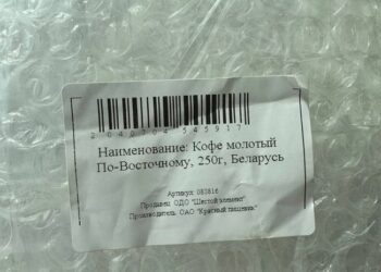 Предписания – на особом контроле