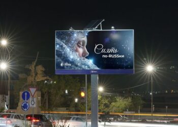 У каждой конструкции – своё «солнышко»