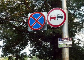 Знак приобрёл свойства рекламы и нарушил закон