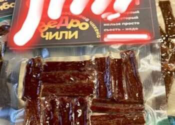 Цель – привлечь внимание покупателей за счёт провокации