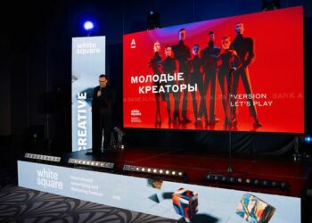 Конкурс, который способствует развитию компетенций талантливой молодёжи 